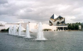 Futuroscope - the Park of the Moving Image